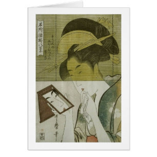 鏡 を 見 女, 歌 die Frau, die Spiegel sieht, Utamaro, U
