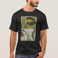 鏡 を 見 女, 歌 die Frau, die Spiegel sieht, Utamaro, U