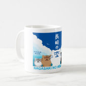 『長崎の変』5匹 V KAFFEETASSE (Vorderseite Links)