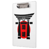 開運☆ KLEMMBRETT (Links)