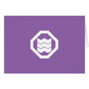 隅 切 り 角 に 縮 み 三