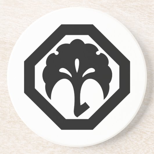 隅 切 り 角 銀 杏 に UNTERSETZER (Vorne)