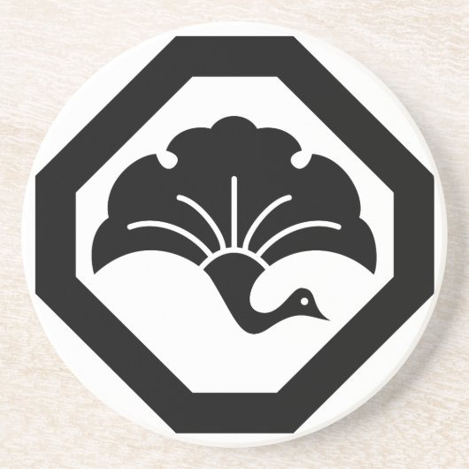 隅 切 角 り に 銀 SANDSTEIN UNTERSETZER (Vorne)