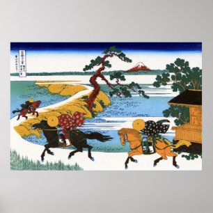 隅 田 川 屋 里 関 POSTER