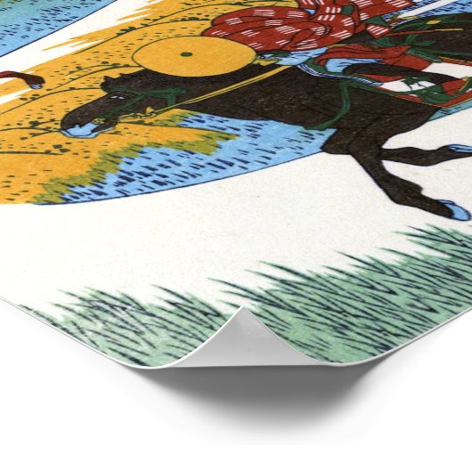 隅 田 川 関 の 里 屋. POSTER (Ecke)