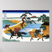 隅 田 川 関 の 里 屋. POSTER (Vorne)