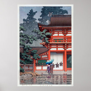 雨の春日大社, 川瀬巴水 Kasuga Shrine in Nara, Hasui Kawase Poster