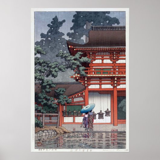 雨の春日大社, 川瀬巴水 Kasuga Shrine in Nara, Hasui Kawase Poster (Vorne)