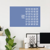 雨 と 雨 冠 漢 字 の POSTER (Heimbüro)