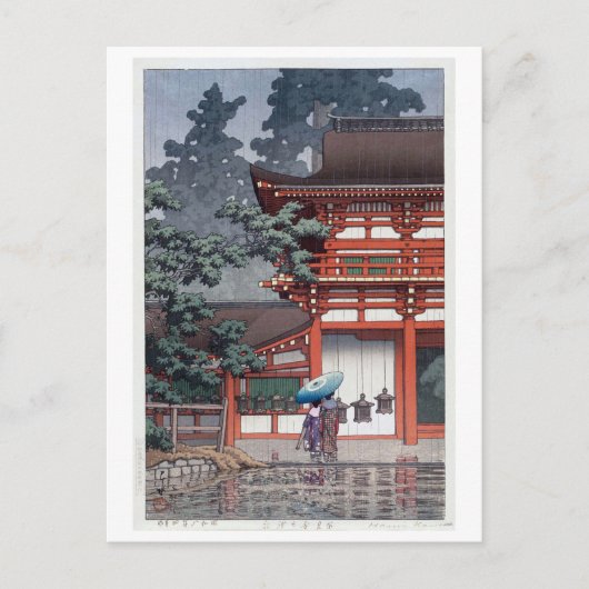 雨 の 春 日 社, 川 大 Kasuga Shrine in Nara, Hasui Kawase Postkarte (Vorderseite)