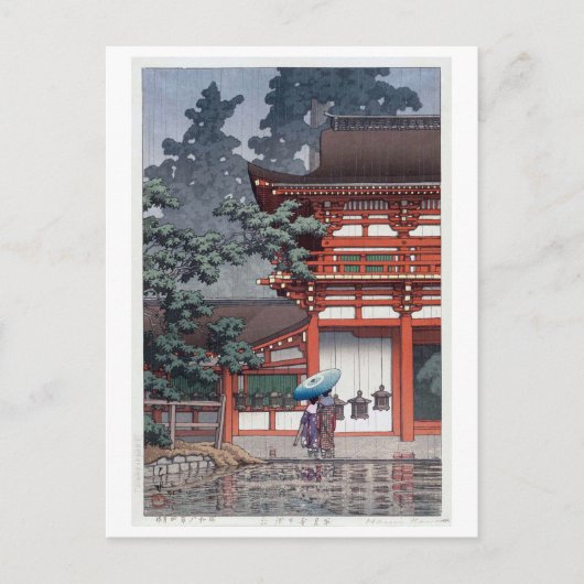 雨 の 春 日 社, 川 大 Kasuga Shrine in Nara, Hasui Kawase Postkarte (Vorderseite)