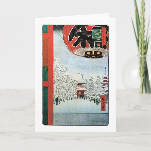 雪の浅草, 広重 Schnee in Asakusa, Hiroshige Ukiyoe Karte (Vorderseite)
