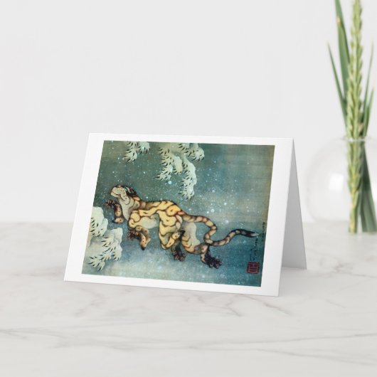 雪中虎図, 北斎 Tiger im Schnee, Hokusai Karte (Vorderseite)