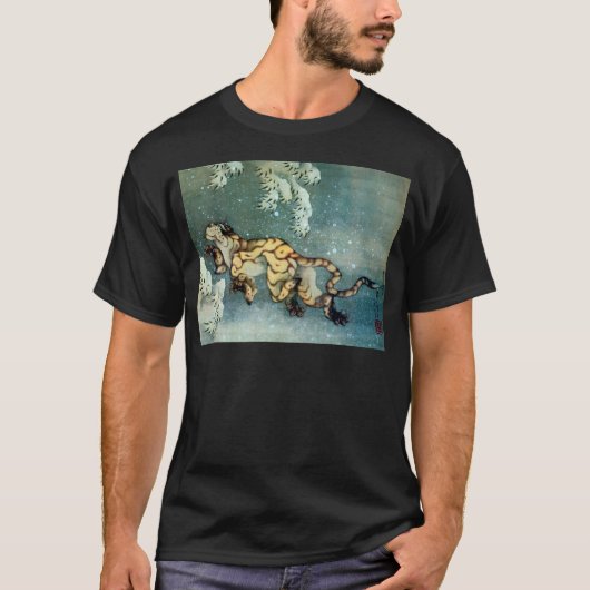 雪中虎図, 北斎 Tiger im Schnee, Hokusai T-Shirt (Vorderseite)