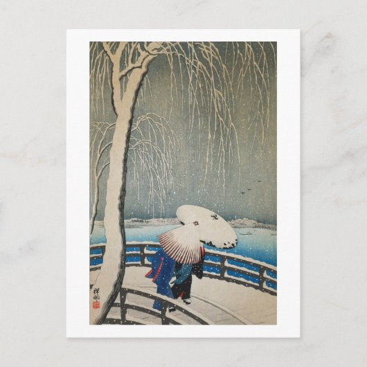 雪 に 傘, 古 邨 Umbrellas in Snow, Koson, Ukiyo-e Postkarte (Vorderseite)