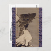 雪 の 中 鷲, 若 冲 im Schnee, Jakuchu Postkarte (Vorne/Hinten)