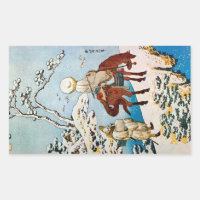 雪 の 人, 北 斎 Reisende in Snow, Hokusai, Ukiyo-e