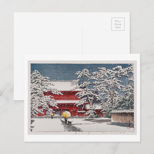 雪 の 増 寺, Zôjô-ji Tempel im Schnee, Hasui Kawase Postkarte (Vorne/Hinten)