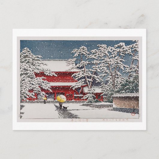 雪 の 増 寺, Zôjô-ji Tempel im Schnee, Hasui Kawase Postkarte (Vorderseite)