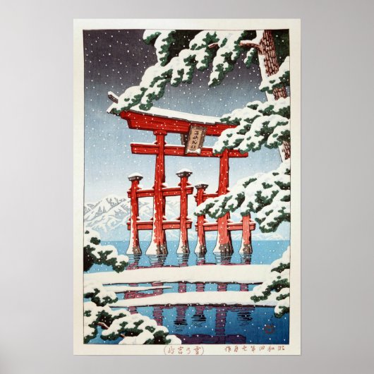 雪 の 島, Miyajima in Snow, Hasui Kawase, Woodcut Poster (Vorne)