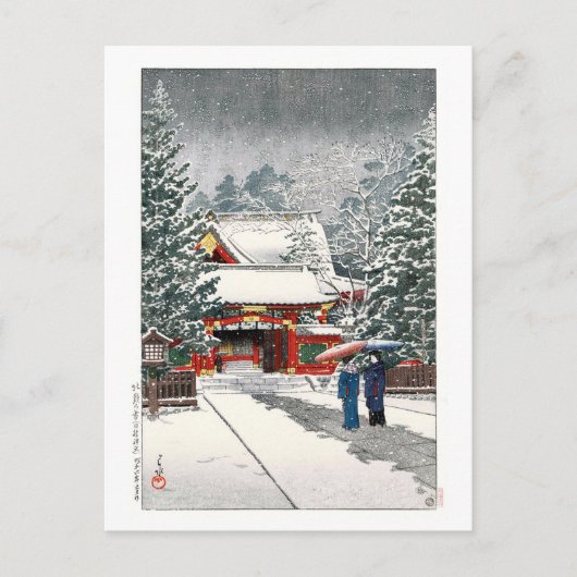 雪 の 日 枝 社, Schnee bei Hie Shrine, Hasui Kawase, Wo Postkarte (Vorderseite)