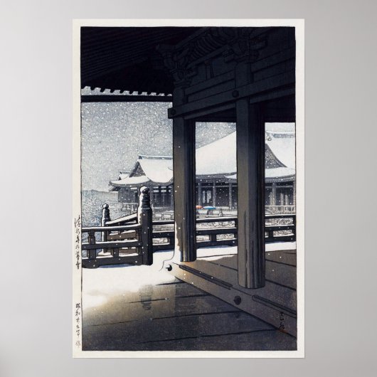 雪 の 清 寺, Schnee in Kiyomizu Temple, Hasui Kawase, Poster (Vorne)