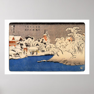 雪 の 草,国 Snowy Asakusa, Kuniyoshi, Ukiyo-e浅 Poster