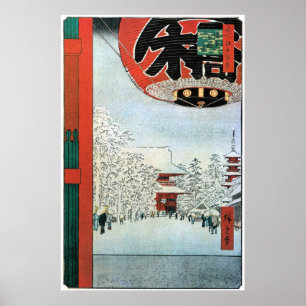 雪 の 草, 広 Schnee in Asakusa, Hiroshige Ukiyoe重 Poster