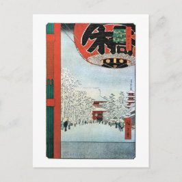 雪 の 草, 広 Schnee in Asakusa, Hiroshige Ukiyoe重 Postkarte