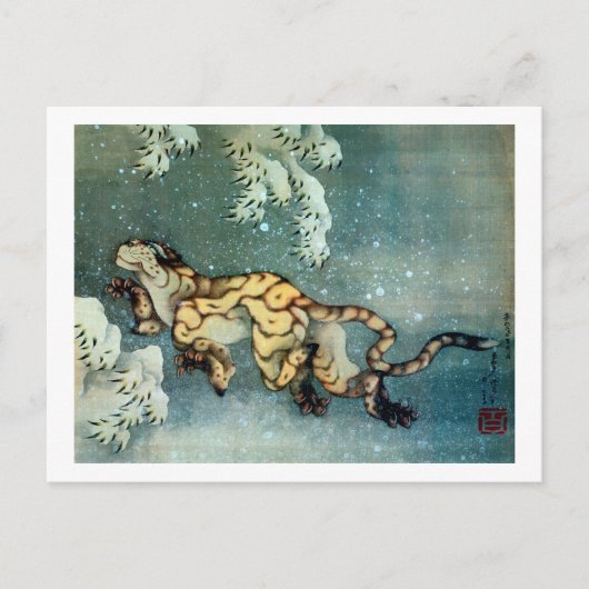 雪 中 図, 北 Tiger im Schnee, Hokusai Postkarte (Vorderseite)