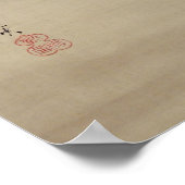 雪 鷹 図, 柴 是 中 im Schnee, Shibata Zeshin Poster (Ecke)