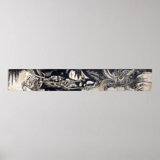 雲 龍 図, 曾 蕭 Dragon mit Cloud, Sumi-e-白 Poster (Vorne)