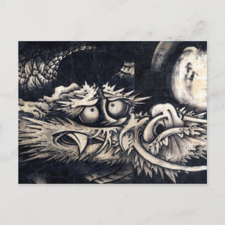 雲 龍 図, 曾 蕭 Dragon mit Cloud, Sumi-e-白 Postkarte