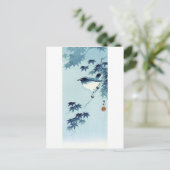 青い鳥, 古邨 Vogel im Blau, Koson, Ukiyo-e Postkarte (Stehend Vorderseite)