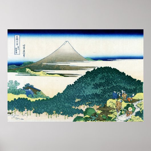 青 山 円 松, 北 Blick 斎 Fuji von Aoyama aus, Hokusai Poster (Vorne)