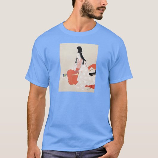 静 T-Shirt (Vorderseite)