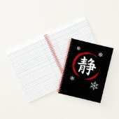 静 Winter Zen Silence – Japan Snow Edition Notebook Notizblock (Innenseite)