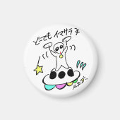 面 白? MAGNET (Vorne)