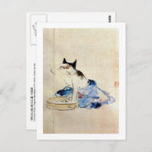 顔 を 洗 猫, 広 重 Cat Face Wash, Hiroshige Postkarte (Vorne/Hinten)