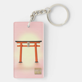 願いが叶う!沙羅双樹良縁神社　キーホルダーピンク　アクリル長方形両面 SCHLÜSSELANHÄNGER