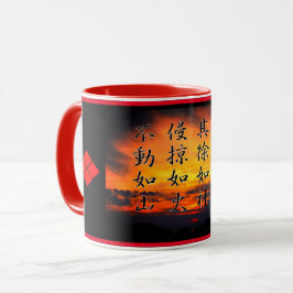 風林火山マグカップ(Fūrinkazan)：Mug Tasse