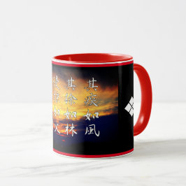 風林火山マグカップ(Fūrinkazan)：Mug Tasse