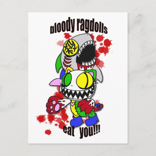 食 べ ち ゃ ぞ う POSTKARTE (Vorderseite)