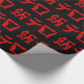 飯テ Meshi Tero | Japanisch Geschenkpapier (Ecke)