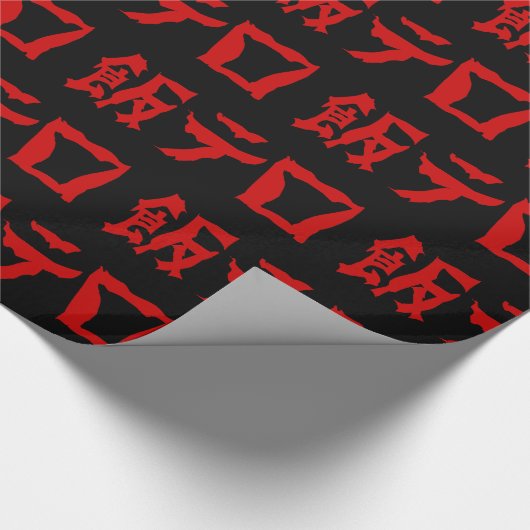 飯テ Meshi Tero | Japanisch Geschenkpapier (Ecke)