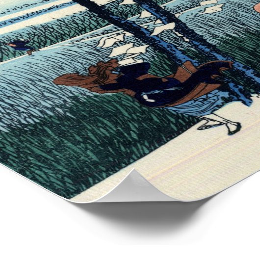 駿州江尻, 北斎 POSTER (Ecke)