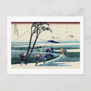 駿 州 尻, 北 den Fuji von Ejiri, Hokusai, Ukiyo-e 斎 Postkarte