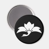 鬼花菱鶴 MAGNET (Vorderseite/Rückseite)