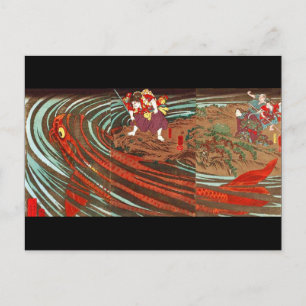 鬼 若 丸 の 退治, 鯉, da国芳 postkarte