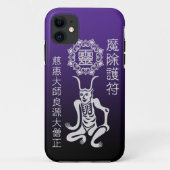 魔除け2 Case-Mate iPhone HÜLLE (Rückseite)